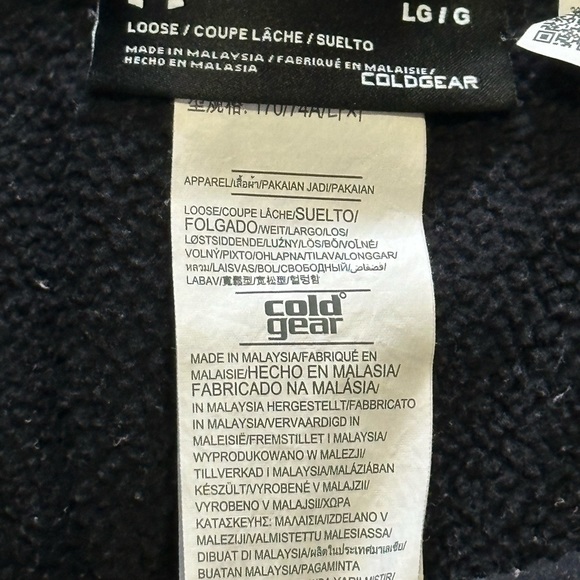 Black cold gear loose fit track pants - Picture 4 of 4